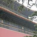 China 0076